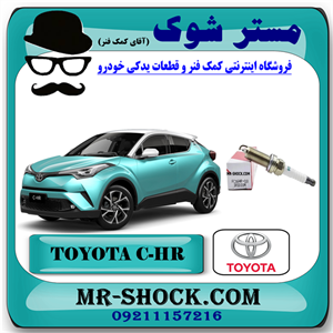 شمع موتور تویوتا سی اچ آر CHR هیبرید 2016-2019 برند اصلی تویوتا جنیون با تضمین اصالت.