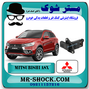 سنسور مپ هواکش میتسوبیشی ASX مدل 2013-2017 برند اصلی میتسوبیشی موتور