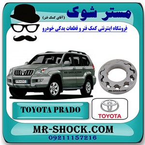 دنده اویل پمپ تویوتا پرادو 2005-2009 سیستم 4 سیلندر برند اصلی تویوتا جنیون با تضمین اصالت.