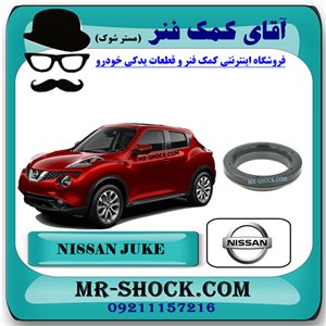 بلبرینگ توپی سرکمک جلو نیسان جوک برند اصلی نیسان موتور با تضمین اصالت
