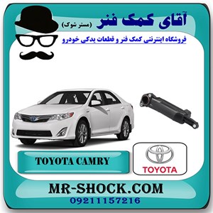 توری اویل پمپ تویوتا کمری 2012-2015 برند اصلی تویوتا جنیون با تضمین اصالت