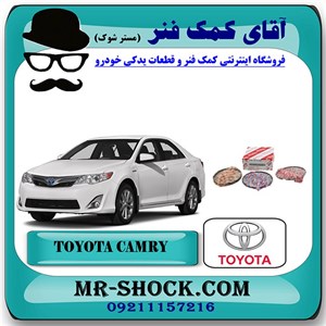 رینگ موتور تویوتا کمری 2012-2015 برند اصلی تویوتا جنیون با تضمین اصالت