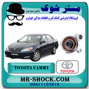 بلبرینگ تسمه تایم تویوتا کمری گرند 6 سیلندر 2005-2006 برند اصلی تویوتا جنیون با تضمین اصالت