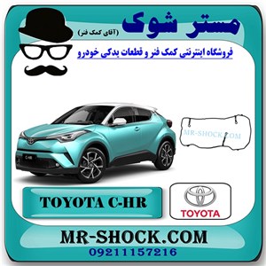 واشر درب سوپاپ تویوتا سی اچ آر CHR هیبرید مدل 2016-2018 برند اصلی تویوتا جنیون