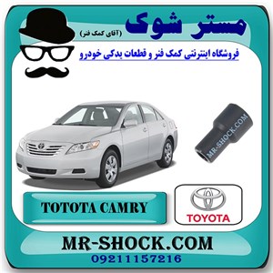 وایر شمع کویل تویوتا کمری 2007-2010 برند اصلی تویوتا جنیون با تضمین اصالت