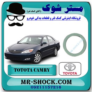 واشر گلویی اگزوز تویوتا کمری گرند 6 سیلندر 2005-2006 برند اصلی تویوتا جنیون