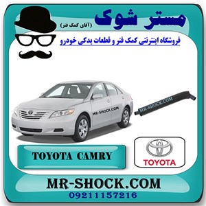 شیلنگ بخار روغن موتور تویوتا کمری 2007-2010 برند اصلی تویوتا جنیون