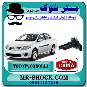 سنسور مپ هواکش تویوتا کرولا 2008-2012 برند ساخت چین با بهترین قیمت