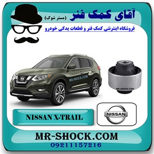 بوش طبق نیسان ایکس تریل برند اصلی نیسان موتور با تضمین اصالت