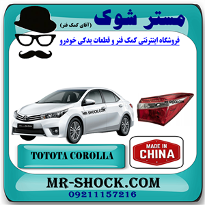 چراغ خطر گلگیر تویوتا کرولا 2014-2015 برند ساخت چین با بهترین قیمت