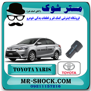 وایر شمع کویل تویوتا یاریس صندوقدار 2014-2015 برند اصلی تویوتا جنیون با تضمین اصالت