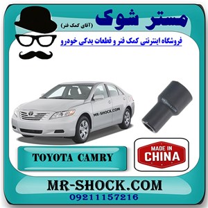 وایر شمع کویل تویوتا کمری 2007-2010 برند ساخت چین با بهترین کیفیت