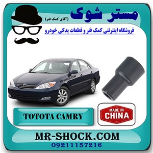 وایر شمع کویل تویوتا کمری 4 سیلندر 2005-2006 برند ساخت چین با بهترین کیفیت