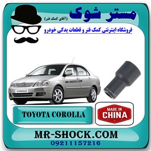 وایر شمع کویل تویوتا کرولا 2005-2007 برند ساخت چین با بهترین کیفیت