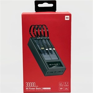پاوربانک شیائومی مدل Power Bank 3 ظرفیت 30 هزار xiaomi powerbank 67w