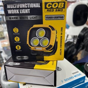 پروژکتور شارژی کمپینگ مدل W891_2 COB