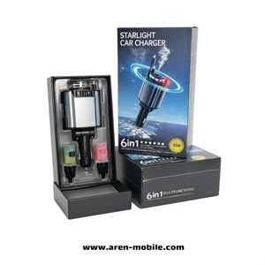 شارژر فندکی خودرو 120 وات Starlight مدل 6 کاره
