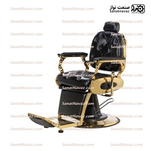 یاقوت آرایشگاه
