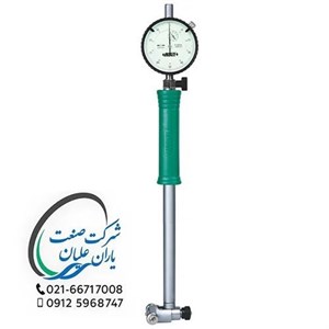 بور گیج اینسایز مدل 250-2322