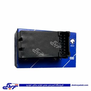 رله فلاشر پژو 405 داشبورد جدید ایساکو 0750300499