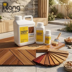 رنگ چوب و ترموود گیاهی ضد UV و مقاوم ترموشیلد با فرمول دنیش اویل Danish Oil