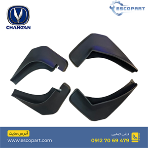 گل پخش کن کامل چانگان Cs35