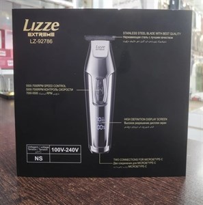 ماشین اصلاح صفرزن وخط زن لیز مدل LZ-92786