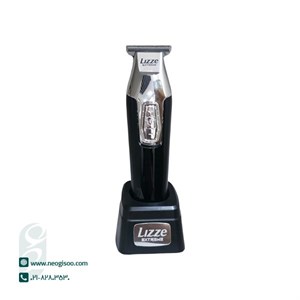 ماشین اصلاح صفرزن وخط زن لیز مدل LZ-92786