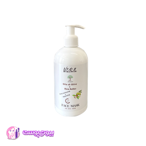 ماسک صورت ویتابلا 300ml حاوی روغن زیتون و شی باتر   تغذیه و ترمیم پوست خشک و حساس