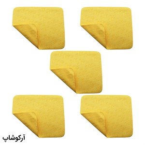 بسته 5 عددی دستمال عینک از جنس میکروفایبر، رنگ زرد و طرح دار کد 992886-5