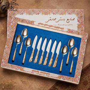 سرویس کارد صبحانه خوری
