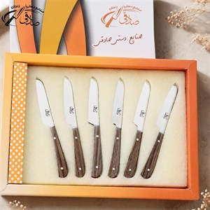 ست 6 تایی کارد صبحانه خوری