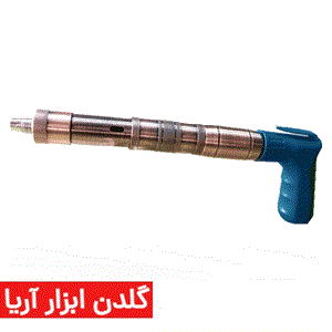 تفنگ میخکوب عصایی پی ای پی مدل NG-1550