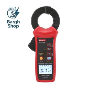 آمپرمتر کلمپی جریان نشتی UNI-T UT251C PLUS
