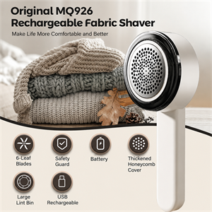 پرزگیر لباس شارژی اورجینال MQ926 دستگاه حذف پرز و کرک لباس