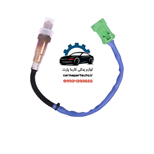 سنسور اکسیژن بالایی برلیانس H220