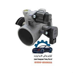 دریچه گاز پراید شرکتی