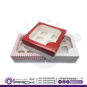 جعبه کاپ کیک 6 تایی کد CC05