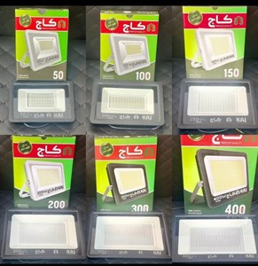 پرژکتور ۲۰۰ وات کاج ۲ سال گارانتی رنگ مهتابی سفید