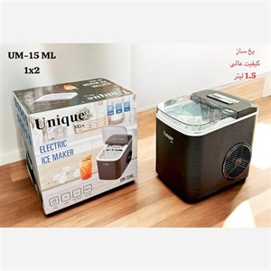 یخ ساز یونیک مدل UM-15ML