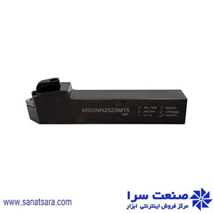 هلدر MSDNN2525-M15