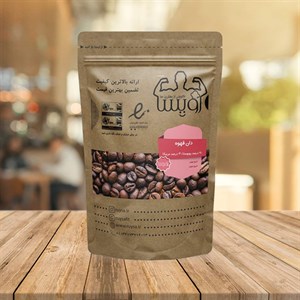 دانه قهوه 30% عربیکا 70% روبوستا تی سون - 1000 گرم 