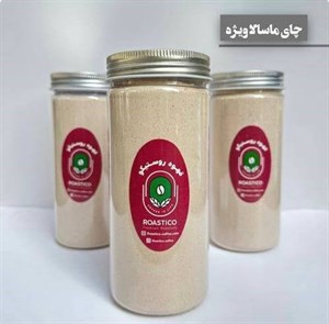 چای ماسالا اکونومی