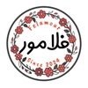 دسته داوودی مینیاتوری سبز