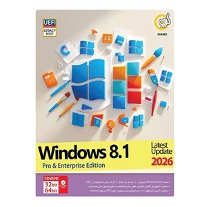 Windows 8.1 UEFI Pro Enterprise Latest Update 2026 1DVD9 گردو