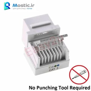 کیستون تلفن CAT3 RJ11 پرسی toolless مدل Mostic250 
