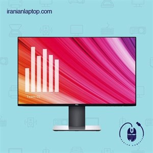 مانیتور 24 اینج فریم لس Dell u2417h
