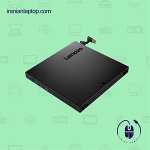 DVD درایو اکسترنال ThinkCentre Tiny