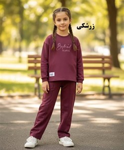 بلوز شلوار شیک دخترانه پاییزه