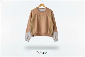 بلوز پسرانه خفن تیکه خور طرح رنگ دو